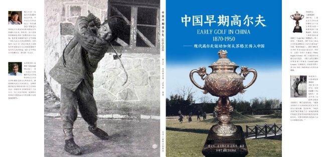 线上展映，参展影片共计238部，其中《连环追击》《春江水暖》《拯救列宁格勒》占据观看热 第16届北京国际电影节闭幕！