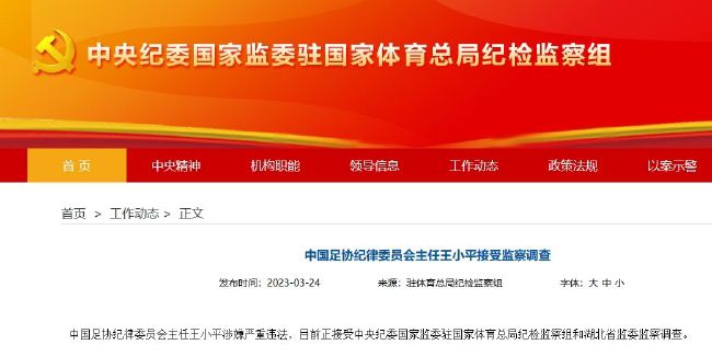 师徒四人西天取经的故事，又一次借由小山猪、癞蛤蟆、大猩猩和黄鼠狼的“怪诞”组合引起观众的广泛共鸣。