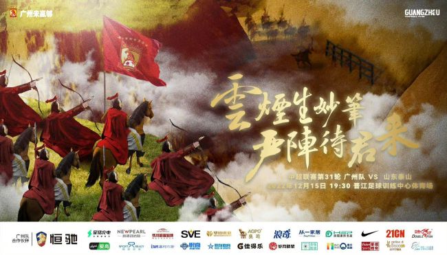 虽然今年仍以参与者身份加入，但他们更多了一份冷静观察的视角。