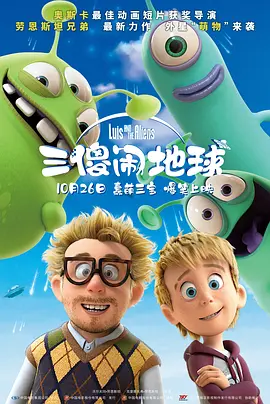 杜阿·利帕晒与男友卡勒姆·特纳音乐节合照2024-07-04 比冰淇淋还甜！