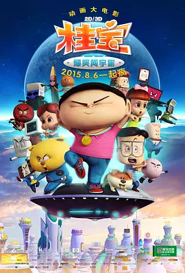 但对导演而言，这个过程戛然而止——父亲突然就变成了一个小小的骨灰盒。