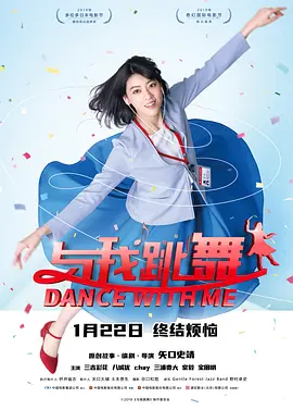 金·卡戴珊主演《诉讼女王》巴黎首映 3 《同乐者》曝预告 《绝命毒师》主创打造科幻新剧 4 《海贼王2》曝海报及剧照 布洛基和东利同框亮相 5 经典美剧《越狱》重启！