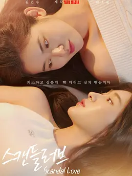 裘德·洛和20岁超模女儿推幺女出街散步 2021-02-07 当地时间2月5日，裘德·洛和女儿Lris Law一起推着3个月大的幺女出街散步。