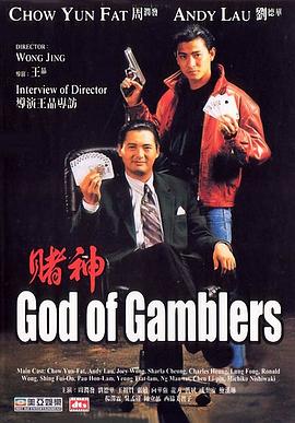 公路喜剧《萨克拉门托》预告 2025-02-28 日前，由迈克尔·安格拉诺自编自导自演的喜剧电影《萨克拉门托》（Sacramento）首曝预告，安格拉诺联合他的未婚妻玛雅·厄斯金、前女友克里斯汀·斯图尔特，以及迈克尔·塞拉出演。