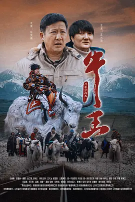 “我们都是青春的过客，还好路上有你”，一首 《同桌的妳》发毕业宣传片：同桌再见后会有期 2014-04-21 4月25日，青春爱情喜剧电影《同桌的妳》即将上映。