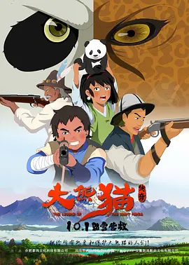 随后，在与张艺谋再度合作的《英雄》《十面埋伏》里，章子怡展现出对武侠美学的别样诠释。