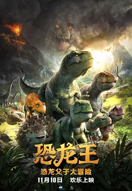 研讨会全面回顾该剧的创作历程与经验心得，与会领导专家就《南来北往》的故事讲述、人物塑造、审美风格呈现与时 《苦尽甘来遇见你》曝剧照 爱纯宽植生离死别？