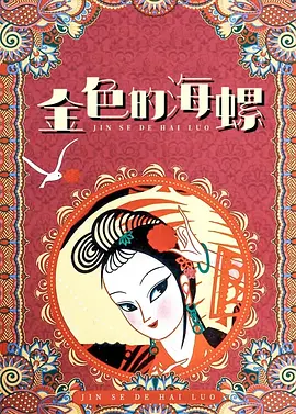 谢霆锋穿帅气西装与徐濠萦现身时装周 避谈王菲 2014-03-05 巴黎当地时间3月4日，在2014巴黎时装周举办期间， 谢霆锋、徐濠萦搭亮相，谢霆锋身穿帅气暗系印花西装戴黑超亮相，徐濠萦则以蕾丝洛丽塔风格出场。