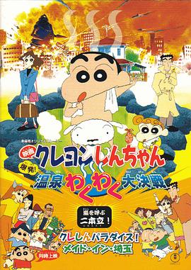 正值2014年的毕业季，电影特别发布《同桌的妳》创意宣传片，同宿舍的室友们，共同讲述了那些年他们睡在一起的时光，对于即将到来的毕业分别，互道珍重，说 《同桌的妳》曝情人节短片 同桌情“爱在身边” 2014-02-14 由高晓松监制、杜扬担任制片人、郭帆导演，周冬雨、林更新主演的青春爱情喜剧《同桌的妳》将于4月25日上映，情人节到来之际电影发布了一支宣传短片《爱在身边》。