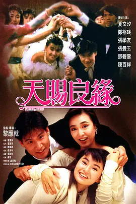 网飞续订《爱死机》第二季 《功夫熊猫》导演加盟 2019-06-11 近日，网飞在官方推特宣布续订今年大热的动画剧集《爱，死亡和机器人》第二季，同时透露《功夫熊猫2、3》的导演吕寅荣（Jennifer Yuh Nelson）将以监督导演的身份加盟新一季。