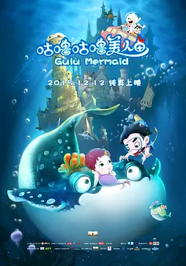 《破产姐妹》女星凯特·戴琳斯小露香肩秀性感。
