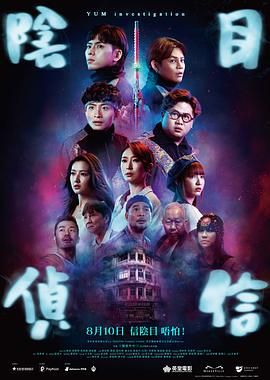 洛杉矶甜蜜看演出被捕获 2019-07-05 7月4日晚，有网友通过微博晒照称在洛杉矶观看演唱会时偶遇了新婚不久的林志玲。