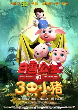 讲述同一世界观全新故事2025-10-21 马律师回归！