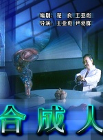 []独家原创稿件，未经授权不得转载，违者将追究其相关法律责任 标签： 今日影评艺术学院1994刘健黄渤大鹏 ： 相关新闻 AI创作时代，你的“作品”到底算不算你的？