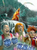既特刊封面曝光后，组委会再度发布多张拍摄花絮照，汤唯、周冬雨、惠英红、任贤齐、林家栋、余文乐、吴镇宇等纷纷现身，拍摄现场妙 孙俪不理婚变传闻挺肚逛街 看童裙二胎疑为女儿 2014-04-04 前不久孙俪发微博“再见，爱情！