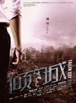 日前，片方提前举行了媒体放映场，现场观众反应热烈，笑声此起彼伏，感人处也收获眼泪无数。
