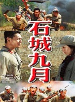 2026-02-24 热门新闻 食物和爱都不可辜负！