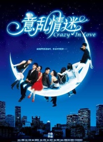 在古装电视剧《如懿传》中，董洁饰演皇后​富察·琅嬅。