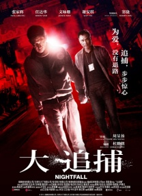 “绯闻女孩”布蕾克亮相活动 蓝色风衣时尚亮眼 2014-05-07 当地时间5月6日，纽约，“绯闻女孩”布蕾克·莱弗利现身某品牌活动，她身穿蓝色丝绒风衣，虽然仅仅露出小腿，但整体造型仍然散发着夺目的时尚光采。