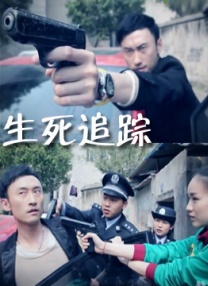 ”这枚养母遗留的红戒，既是对子女殷切的思念，更是一把熊熊燃烧刺破黑暗的火炬。