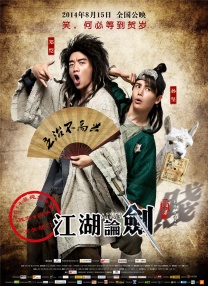 由马特·达蒙、贝克汉姆出演 时间：2024.IC photo供本网专稿，任何网站、报刊、电视台未经IC photo许可，不得部分或全部转载 标签： 本·阿弗莱克马特·达蒙大卫·贝克汉姆 ： 相关新闻 成龙、梁朝伟、小贝、李栋旭等观战NBA中国赛2025-10-13 不适合结婚罢了！