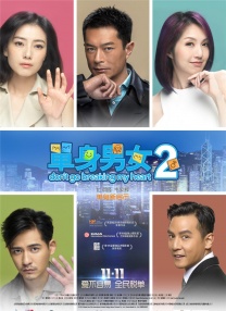 《功夫瑜伽》发布会全程现场直播 2017-01-05 《功夫瑜伽》曝成龙特辑 功夫硬汉片场“反差萌” 2016-12-05 今日，电影《功夫瑜伽》曝光了一款“成龙特辑”。