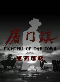 “权游”衍生剧《龙之家族》曝剧照 8.21开播！