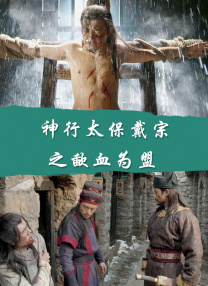 孔刘李栋旭出演《借口GO》春特2024-02-05 热门新闻 食物和爱都不可辜负！