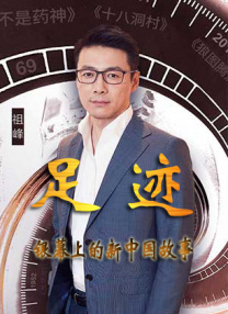 《哆啦A梦》新剧场版如何让老粉回坑？