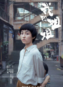 2025-07-15 “密切”合作！