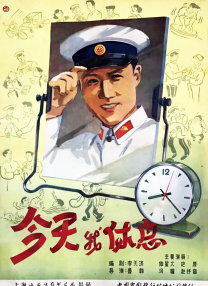 因杰克错过《不羁夜》 时间：2025.08.15 ： 作者：迪莫 ： 共12张 日前，莱昂纳多·迪卡普里奥登上美版《Esquire》杂志封面，演绎了一组精英感十足的时尚写真。