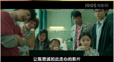 金秀贤来京现招牌笑容 盼与全智贤拿最佳情侣奖 2014-04-07 4月6日，金秀贤现身北京，为亚洲巡演第三站预热。