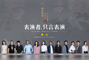 故事讲述了伊丽莎白·班纳特和马克·达西的故事，他们最终坠入爱河，但在伊丽莎白的父亲寻找男性继承人的过程中，他们不得不克服重重困难。