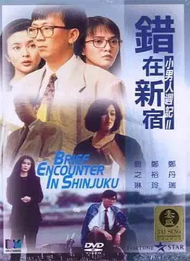 眼下，不少动作新片项目都已经显露出“以老带新、量大管饱”的创作思路了。