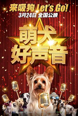 当天，刘德华与女儿身穿白T外搭牛仔外套，父女装十分温馨，Hanna沿路一直与爸爸聊天，兴奋得蹦蹦跳跳。