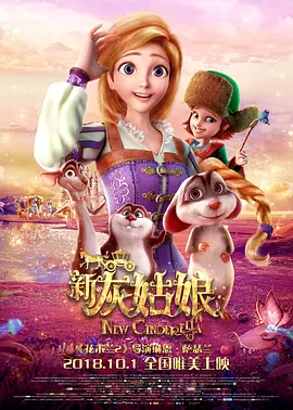 释出的入围海报中，白色光柱划开漫长 《风林火山》正在热映！