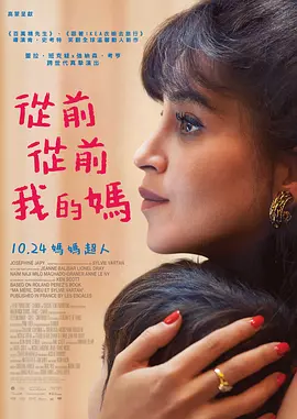 2025-03-18 万万没想到，2025年还能看到《还珠格格》系列“加更”新剧情，谁的童年回来了？
