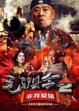 奥卡菲娜回应落选奥斯卡：获得关注就已经赢了 2020-01-16 近日，第92届奥斯卡提名名单已经出炉，之前在第77届金球奖上凭借电影《别告诉她》获得音乐喜剧类最佳女主角的奥卡菲娜却憾失奥斯卡提名，并且本片也未能获得奥斯卡的任何提名，这一结果让很 小李与5任女友同骑单车 铁打的单车流水的美女 2013-08-16 莱昂纳多·迪卡普里奥最近和他的最新“维密天使”女友、德国模特托妮·伽姆在西班牙度假，除了被拍到他们在海滩戏水秀缠绵外，还拍到他们二人同骑单车的照片。