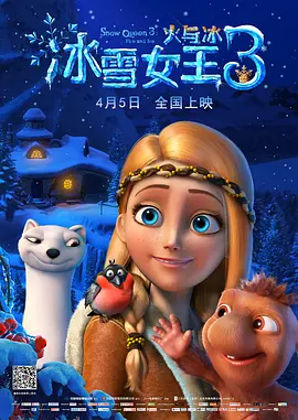 星推官们和一路遇到的嘉宾们分享着自己的长春记忆和旅行体验。