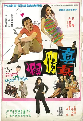 王家卫监制新作《一杯上路》 圣丹斯电影节获奖 2021-02-03 近日，由王家卫监制，《天才枪手》导演彭皮里亚执导的青春公路电影《ONE FOR THE ROAD》（暂译名《一杯上路》）入围圣丹斯电影节世界电影竞赛单元，并成功斩获该单元评审团特别奖。