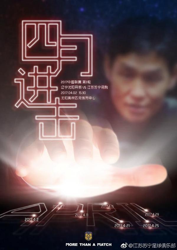 婚礼现场举杯庆祝 婚车上甜蜜依偎 新加坡娱乐圈的“一哥”李铭顺和“一姐”范文芳29日结束爱情长跑，在新加坡香格里拉酒店完婚。