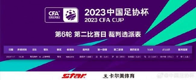 8月9日举行颁奖仪式_华语_ 消息 首页 新闻 视频 大片 影库 CCTV6 VIP影院 搜索 电影 星闻 独家 更多 专题 图片 视频 滚动 首页 新闻 大片 影库 CCTV6 VIP影院 客户端 电影网>新闻>明星资讯 成龙获第78届洛迦诺终身成就!