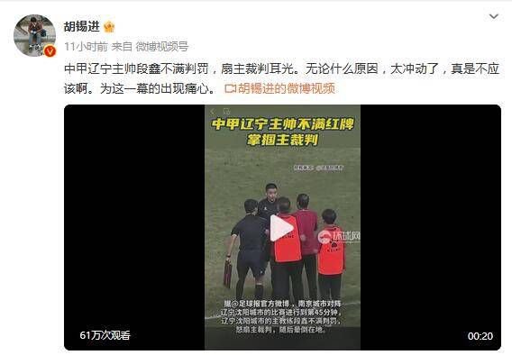 影片通过群像展示了“电信诈骗”的某种可能性，让人逐渐对“反诈”有了更强的意识。