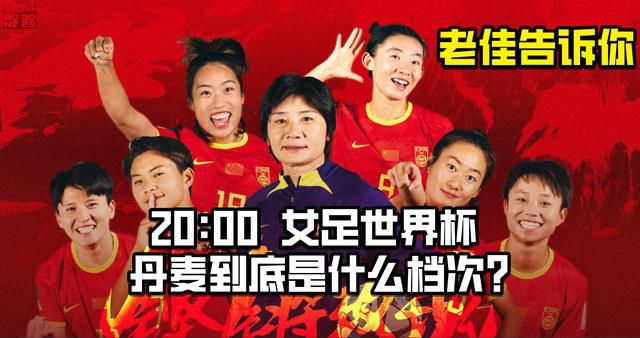 该组概念海报以麦克风为主要标志，首次公布成长宣言——“要么成长，要么迷茫 《音乐家》主创亮相北影节 时代强音版预告上线 2019-04-22 近日，电影曝光时代强音版先导预告，冼星海与其不朽之作《黄河大合唱》的幕后故事呼之欲出。