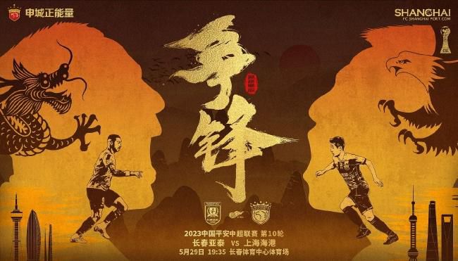 熊黛林、徐子珊性感争艳 张亮做颁奖嘉宾引尖叫 2013-12-19 12月18日，第11届华鼎奖全球音乐满意度调查发布盛典在上海举行。