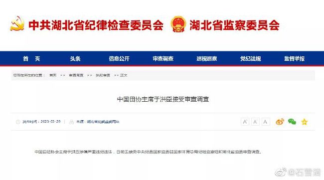 她透露是来参观艺术展，被问及有否添置婴儿用品，汤唯笑著摇头，后来工作人员 杨幂戴口罩现身机场 着宽松风衣藏身材孕事成迷 2013-12-17 近日，杨幂现身上海虹桥机场。