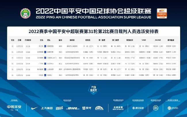 李兰迪《理想照耀中国》开机 演绎乌兰牧骑故事 2021-03-03 3月2日，由李兰迪主演的电视剧《理想照耀中国》之《我的乌兰牧骑》在内蒙古赤峰正式开机。