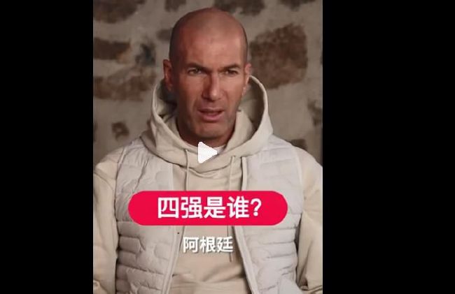 《失控玩家》单日票房5210万，累计票房突破3亿。