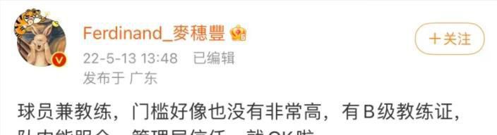 冒险丛林站作为国庆档想看人数最多的电影，《刺杀小说家2》在前作构建的独特世界观基础上，带来了更多期待。