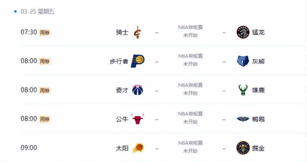 这场沉浸式体验太“潮”了 2026-02-08 当千年非遗遇上顶流音乐！
